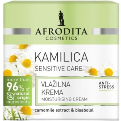 Afrodita Camomile, Krem Nawilżający, 50ml Afrodita Camomile, Krem Nawilżający, 50ml