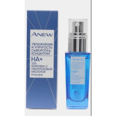 AVON Serum z 3,5% kompleksem kwasu hialuronowego AVON Serum z 3,5% kompleksem kwasu hialuronowego
