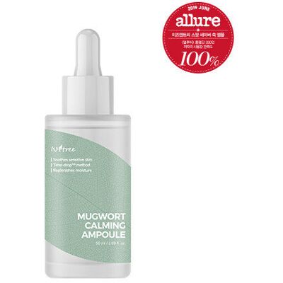 KoiŁ Mugwort Łagodzący Odwar - Pielęgnacja Wrażliwej Skóry KoiŁ Mugwort Łagodzący Odwar - Pielęgnacja Wrażliwej Skóry