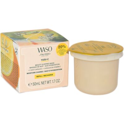 Maska Nocna Yuzu-C od Shiseido - Nawilżająca, Uzupełniajaca Maska Nocna Yuzu-C od Shiseido - Nawilżająca, Uzupełniajaca