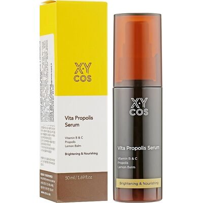 the SKIN HOUSE XYCOS Vita Propolis Serum rozjaśniające propolisowe 50ml the SKIN HOUSE XYCOS Vita Propolis Serum rozjaśniające propolisowe 50ml
