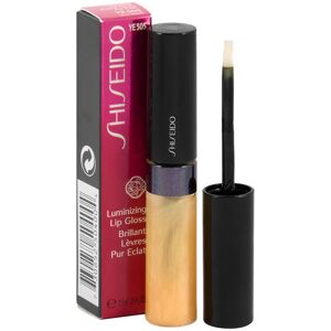 Shiseido, Luminizing Lip Gloss, intensywnie nawilżający błyszczyk do ust YE 505 Sunlight, 7,5 ml Shiseido, Luminizing Lip Gloss, intensywnie nawilżający błyszczyk do ust YE 505 Sunlight, 7,5 ml