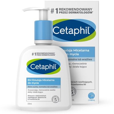 Cetaphil Delikatny Środek do Mycia Skóry - Środek do Mycia Skóry Cetaphil Delikatny Środek do Mycia Skóry - Środek do Mycia Skóry