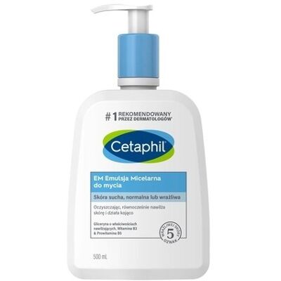 Cetaphil Delikatny Środek Czyszczący - 500ml - Sucha i Wrażliwa Skóra Cetaphil Delikatny Środek Czyszczący - 500ml - Sucha i Wrażliwa Skóra