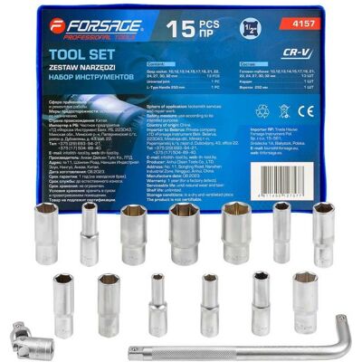 Forsage KOMPLET NASADEK UDAROWYCH NARZĘDZI 15 el NASADKI NASADKA UDAROWA 1/2' 10-32mm Forsage KOMPLET NASADEK UDAROWYCH NARZĘDZI 15 el NASADKI NASADKA UDAROWA 1/2' 10-32mm