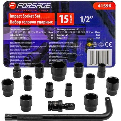 Zestaw narzędzi udarowych KLUCZE NASADOWE NASADKI 1/2' 15el. 6-kątne 10-32mm Forsage Zestaw narzędzi udarowych KLUCZE NASADOWE NASADKI 1/2' 15el. 6-kątne 10-32mm Forsage