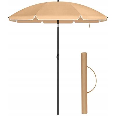 songmics PARASOL SKŁADANY OGRODOWY PLAŻOWY NA PLAŻE 160x210 BRĄZ DUŻY songmics PARASOL SKŁADANY OGRODOWY PLAŻOWY NA PLAŻE 160x210 BRĄZ DUŻY
