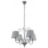 Lampa wisząca CAPOSILE szara 4x E14 40W 71,5cm 43233 EGLO