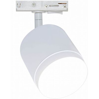 Maytoni 1-fazowa lampa do szyny Polar TR088-1-GX53-W sufitowa tuba biały Maytoni 1-fazowa lampa do szyny Polar TR088-1-GX53-W sufitowa tuba biały