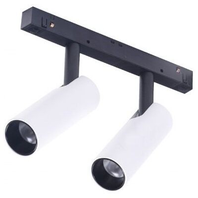 Lampa Reflektor Spot Szynowy Led 2X7W Niko 2 Track Magnetic Az4587 Azzardo Lampa Reflektor Spot Szynowy Led 2X7W Niko 2 Track Magnetic Az4587 Azzardo