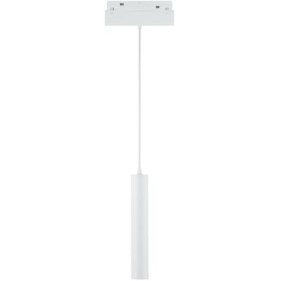 DPM Lampa szynowa wisząca magnetyczna, 10 W, 800 lm, 4000 K, 30 cm, biała, M-LINE DPM Lampa szynowa wisząca magnetyczna, 10 W, 800 lm, 4000 K, 30 cm, biała, M-LINE
