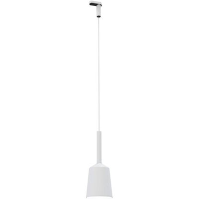 MaxLight Loftowa lampa wisząca Tulipe metalowa nad wyspę biała MaxLight Loftowa lampa wisząca Tulipe metalowa nad wyspę biała