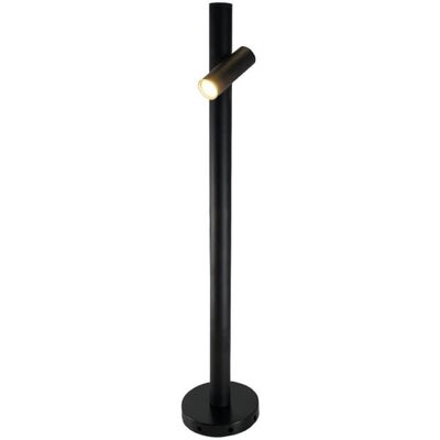 Ogrodowa lampa stojąca Gosen 9909 Shilo reflektorowa IP54 antracyt Ogrodowa lampa stojąca Gosen 9909 Shilo reflektorowa IP54 antracyt