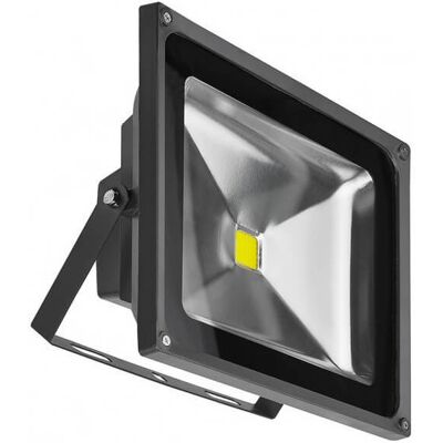 Prostokątny naświetlacz AZ1200 Azzardo LED 50W IP65 na zewnątrz czarny Prostokątny naświetlacz AZ1200 Azzardo LED 50W IP65 na zewnątrz czarny