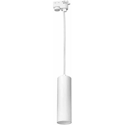 Reflektor do systemów szynowych LED Milagro TRACK PENDANT LIGHT ML7680 biały Reflektor do systemów szynowych LED Milagro TRACK PENDANT LIGHT ML7680 biały