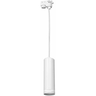 Eko-Light Pierścień Rury Lampka Wisząca Biała - Lampa Wisząca Eko-Light Pierścień Rury Lampka Wisząca Biała - Lampa Wisząca