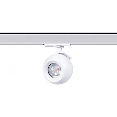 Berella Light Reflektor do Szynoprzewodu 3-Fazowego Sia WH BL5405 Berella Light Reflektor do Szynoprzewodu 3-Fazowego Sia WH BL5405