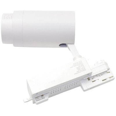 area-led Reflektor LED lampa szynowa biała 35W 3 fazowa 4000K 4400lm kąt świecenia 15-60° area-led Reflektor LED lampa szynowa biała 35W 3 fazowa 4000K 4400lm kąt świecenia 15-60°