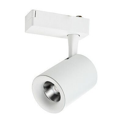 Azzardo TIVOLI AZ2223 Biały LED reflektor szynowy Azzardo TIVOLI AZ2223 Biały LED reflektor szynowy