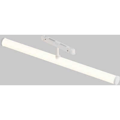 Maytoni Sufitowa tuba Larc TR086-4-25W-DS-W LED 25W 2700-6000K magnetyczna biały Maytoni Sufitowa tuba Larc TR086-4-25W-DS-W LED 25W 2700-6000K magnetyczna biały