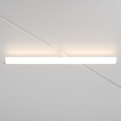 Maytoni Szynowa lampa Larc TR086-2-25W4K-W LED 25W 4000K magnetyczna biały Maytoni Szynowa lampa Larc TR086-2-25W4K-W LED 25W 4000K magnetyczna biały