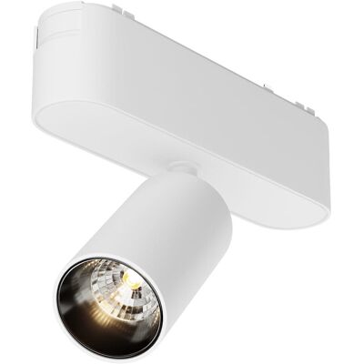 Maytoni Szynowa lampa salonowa Focus TR103-1-5W3K-M-W LED 5W 3000K do sypialni magnetyczna biała Maytoni Szynowa lampa salonowa Focus TR103-1-5W3K-M-W LED 5W 3000K do sypialni magnetyczna biała