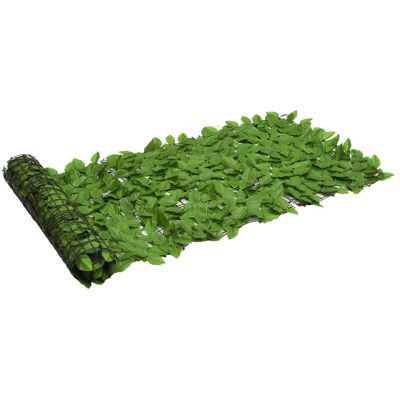 VMP Parawan balkonowy, zielone liście, 600x75 cm VMP Parawan balkonowy, zielone liście, 600x75 cm