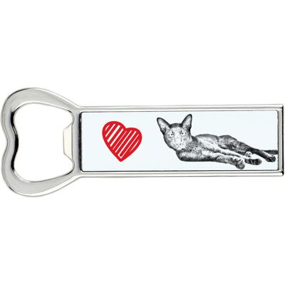 Hawana Brązowa - otwieracz do butelek z kotem, personalizowany otwieracz na lodówkę, wyjątkowy upominek dla mężczyzny marki Art-Dog Hawana Brązowa - otwieracz do butelek z kotem, personalizowany otwieracz na lodówkę, wyjątkowy upominek dla mężczyzny marki Art-Dog