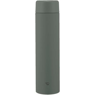 Kubek Termiczny Zojirushi Sm-Ga72-Hm 720 Ml Szary Kubek Termiczny Zojirushi Sm-Ga72-Hm 720 Ml Szary