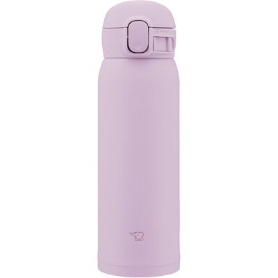 Kubek Termiczny Zojirushi Sm-Ws48-Vm 480 Ml Różowy Kubek Termiczny Zojirushi Sm-Ws48-Vm 480 Ml Różowy