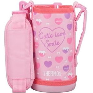 Inny producent Futerał na termos dziecięcy Thermos Active z dwiema nakrętkami o objętości 0,6 l Inny producent Futerał na termos dziecięcy Thermos Active z dwiema nakrętkami o objętości 0,6 l