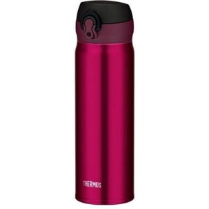Mobilny termokubek Thermos 0,6l bordowy (burgundy) Mobilny termokubek Thermos 0,6l bordowy (burgundy)