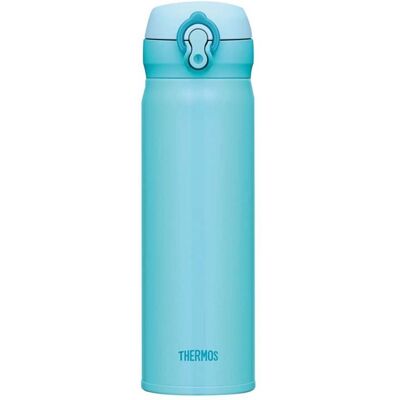 Kubek termiczny mobilny Thermos Motion JNL - sky blue Kubek termiczny mobilny Thermos Motion JNL - sky blue