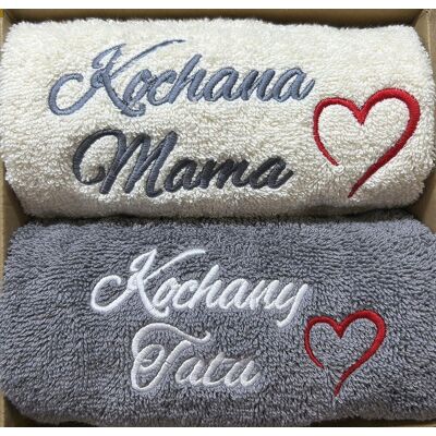 Inny producent PREZENT NA DZIEŃ MAMY BOX PREZENTOWY RĘCZNIKI 50X100 KOCHANA MAMA I TATA Inny producent PREZENT NA DZIEŃ MAMY BOX PREZENTOWY RĘCZNIKI 50X100 KOCHANA MAMA I TATA