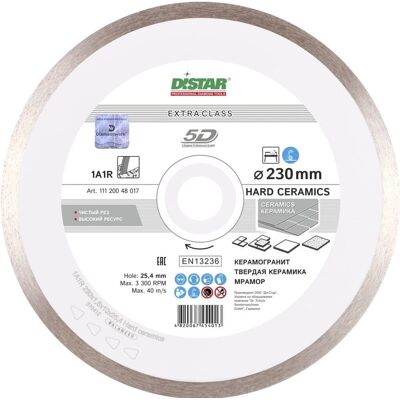 Aristar Tarcza diamentowa 230mm Distar Hard Ceramics gres Aristar Tarcza diamentowa 230mm Distar Hard Ceramics gres