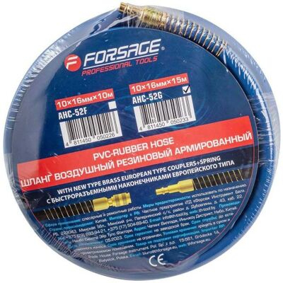 Forsage WĄŻ PRZEWÓD GUMOWY PNEUMATYCZNY 15M 10x16mm ZAKUWANY DO KOMPRESORA SZYBKOZŁĄCZKI Forsage WĄŻ PRZEWÓD GUMOWY PNEUMATYCZNY 15M 10x16mm ZAKUWANY DO KOMPRESORA SZYBKOZŁĄCZKI