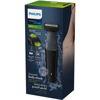 Philips Golarka Wodoodporna Intymna Trymer Do Ciała I Strefy Bikini,Łagodny Philips Golarka Wodoodporna Intymna Trymer Do Ciała I Strefy Bikini,Łagodny