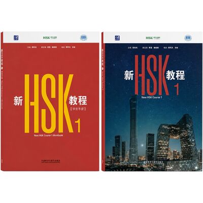 New Hsk Course 1 Textbook + Workbook New Hsk Course 1 Textbook + Workbook