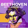 ZYX Music Beethoven: This Is Beethoven