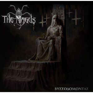 The Circle Music Βυσσοδομωντασ (Vissodomontas), płyta winylowa The Circle Music Βυσσοδομωντασ (Vissodomontas), płyta winylowa