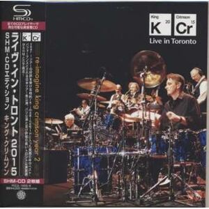 Discipline Global Mobile 2CD King Crimson: Live In Toronto Shm CD Special Limited Edition LTD Discipline Global Mobile 2CD King Crimson: Live In Toronto Shm CD Special Limited Edition LTD
