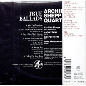 VENUS Archie Shepp Quartet - True Ballads (JAPAN CD) VENUS Archie Shepp Quartet - True Ballads (JAPAN CD)