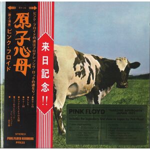 Columbia Atom Heart Mother/'Hakone Aphrodite' Japan 1971 Columbia Atom Heart Mother/'Hakone Aphrodite' Japan 1971
