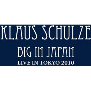 SPV Recordings Big In Japan US Version SPV Recordings Big In Japan US Version