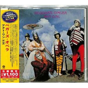 Warner Music CD Beggars Opera: Beggars Opera Act One Limited Edition LTD Warner Music CD Beggars Opera: Beggars Opera Act One Limited Edition LTD