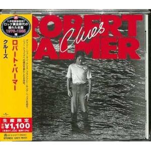 Island Records CD Robert Palmer: Clues Limited Edition = クルーズ LTD Island Records CD Robert Palmer: Clues Limited Edition = クルーズ LTD