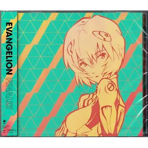 King Records Evangelion Finally (JAPAN CD) King Records Evangelion Finally (JAPAN CD)