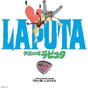 Studio Ghibli Hisaishi, Joe - Castle In the Sky: Image Album, płyta winylowa Studio Ghibli Hisaishi, Joe - Castle In the Sky: Image Album, płyta winylowa