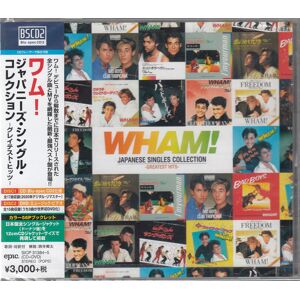 Sony Japanese Singles Collection: Greatest Hits Sony Japanese Singles Collection: Greatest Hits