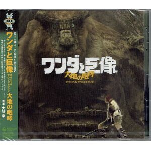 King Record KOW OTANI Shadow of the Colossus (JAPAN CD) King Record KOW OTANI Shadow of the Colossus (JAPAN CD)